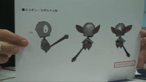 Final Fantasy XIV: A Realm Reborn