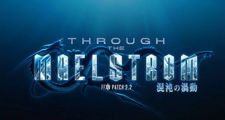 Final Fantasy XIV: A Realm Reborn