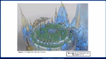 Final Fantasy XIV: A Realm Reborn