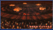 Final Fantasy XIV: A Realm Reborn