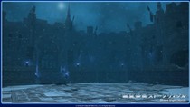 Final Fantasy XIV: A Realm Reborn