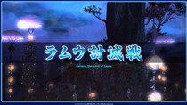 Final Fantasy XIV: A Realm Reborn
