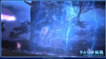 Final Fantasy XIV: A Realm Reborn