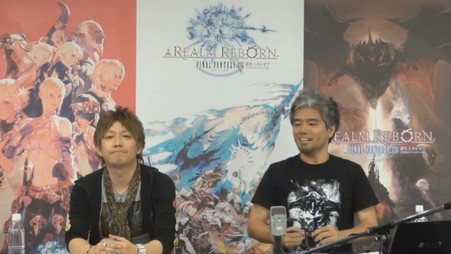 Final Fantasy XIV: A Realm Reborn