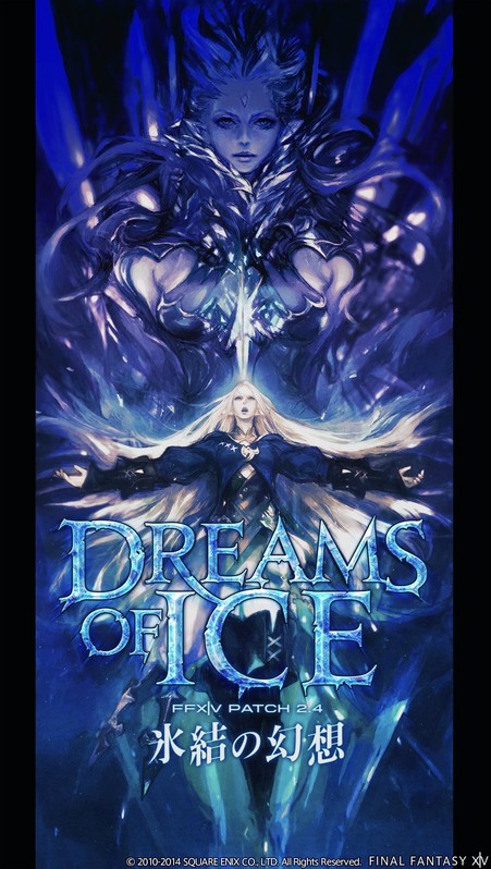 Final Fantasy XIV: A Realm Reborn