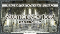 Final Fantasy XIV: Heavensward