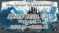 Final Fantasy XIV: Heavensward