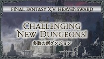 Final Fantasy XIV: Heavensward