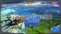 Final Fantasy XIV: Heavensward