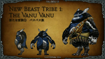 Final Fantasy XIV: Heavensward