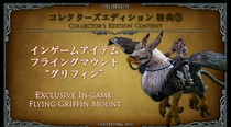 Final Fantasy XIV: Heavensward