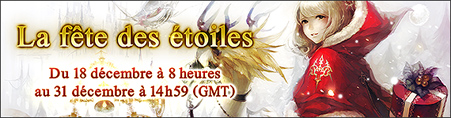 Final Fantasy XIV