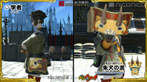 Final Fantasy XIV