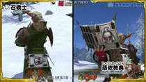 Final Fantasy XIV
