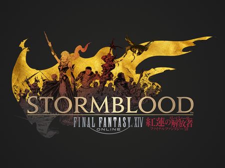 Final Fantasy XIV