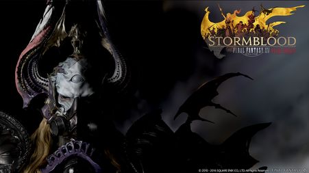 Final Fantasy XIV
