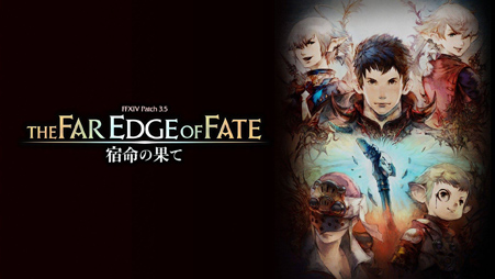 Final Fantasy XIV