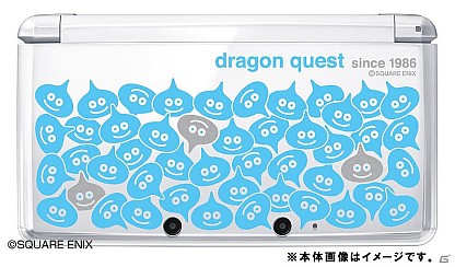 3DS Dragon Quest Monsters