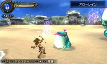 Final Fantasy Explorers