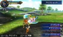 Final Fantasy Explorers