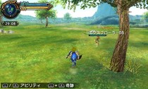 Final Fantasy Explorers