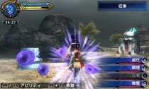 Final Fantasy Explorers