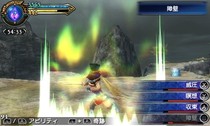 Final Fantasy Explorers