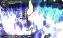 Final Fantasy Explorers