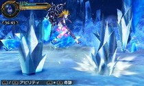 Final Fantasy Explorers