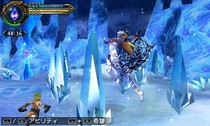 Shiva