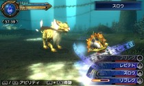 Final Fantasy Explorers