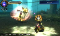 Final Fantasy Explorers