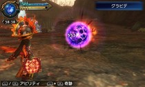 Final Fantasy Explorers