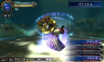 Final Fantasy Explorers