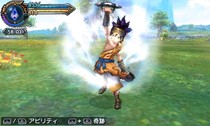 Final Fantasy Explorers