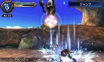 Final Fantasy Explorers