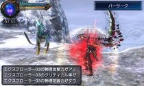 Final Fantasy Explorers