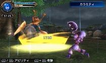 Final Fantasy Explorers