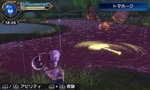 Final Fantasy Explorers