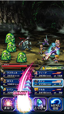 Final Fantasy Legends: Toki no Suishô