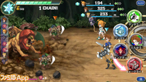 Final Fantasy Legends: Toki no Suishô