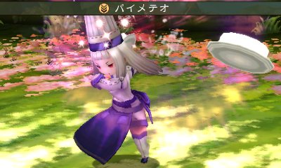 Bravely Second