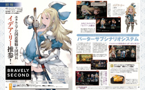 Bravely Second