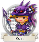Kain /Cain