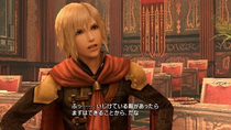 Final Fantasy Type-0 HD