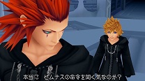Kingdom Hearts 1.5 HD Remix