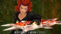 Kingdom Hearts 1.5 HD Remix