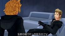 Kingdom Hearts 1.5 HD Remix