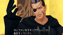 Kingdom Hearts 1.5 HD Remix
