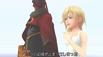 Kingdom Hearts 1.5 HD Remix